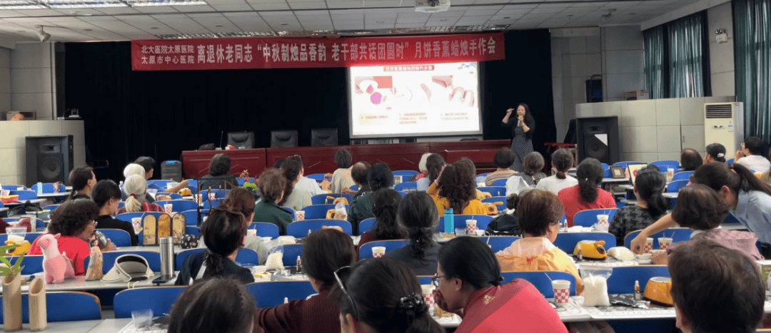 中秋手作香薰烛 暖心陪伴话团圆PG麻将胡