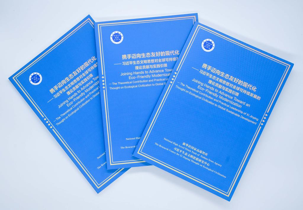 器etacontentPG电子麻将胡了2模拟(图3)