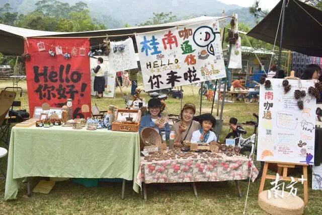 线来五桂山解锁“绿野仙踪”麻将胡了app一山一道一专(图6)