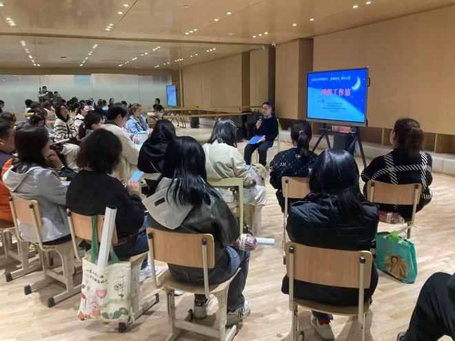 一觉专家来支招！麻将胡了好好睡(图2)