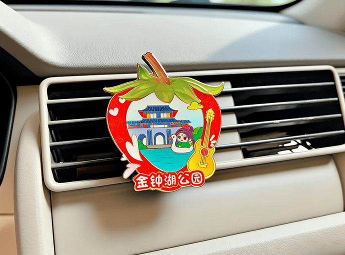 花木栏”IP文创亮相中山草莓音乐节→麻将