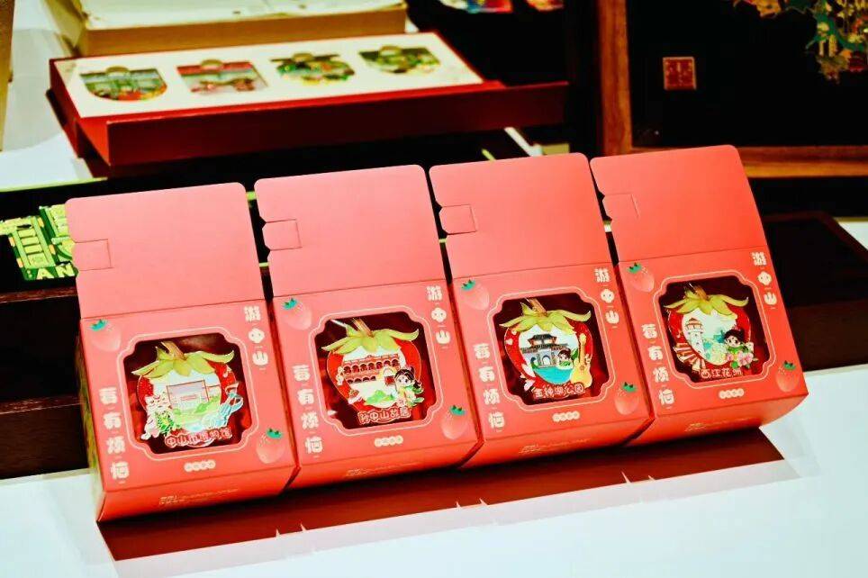 花木栏”IP文创亮相中山草莓音乐节→麻将胡了免费试玩不止音乐狂欢！横栏“(图3)